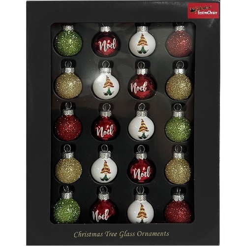 25mm Glass Christmas Modern Baubles 20 Pack